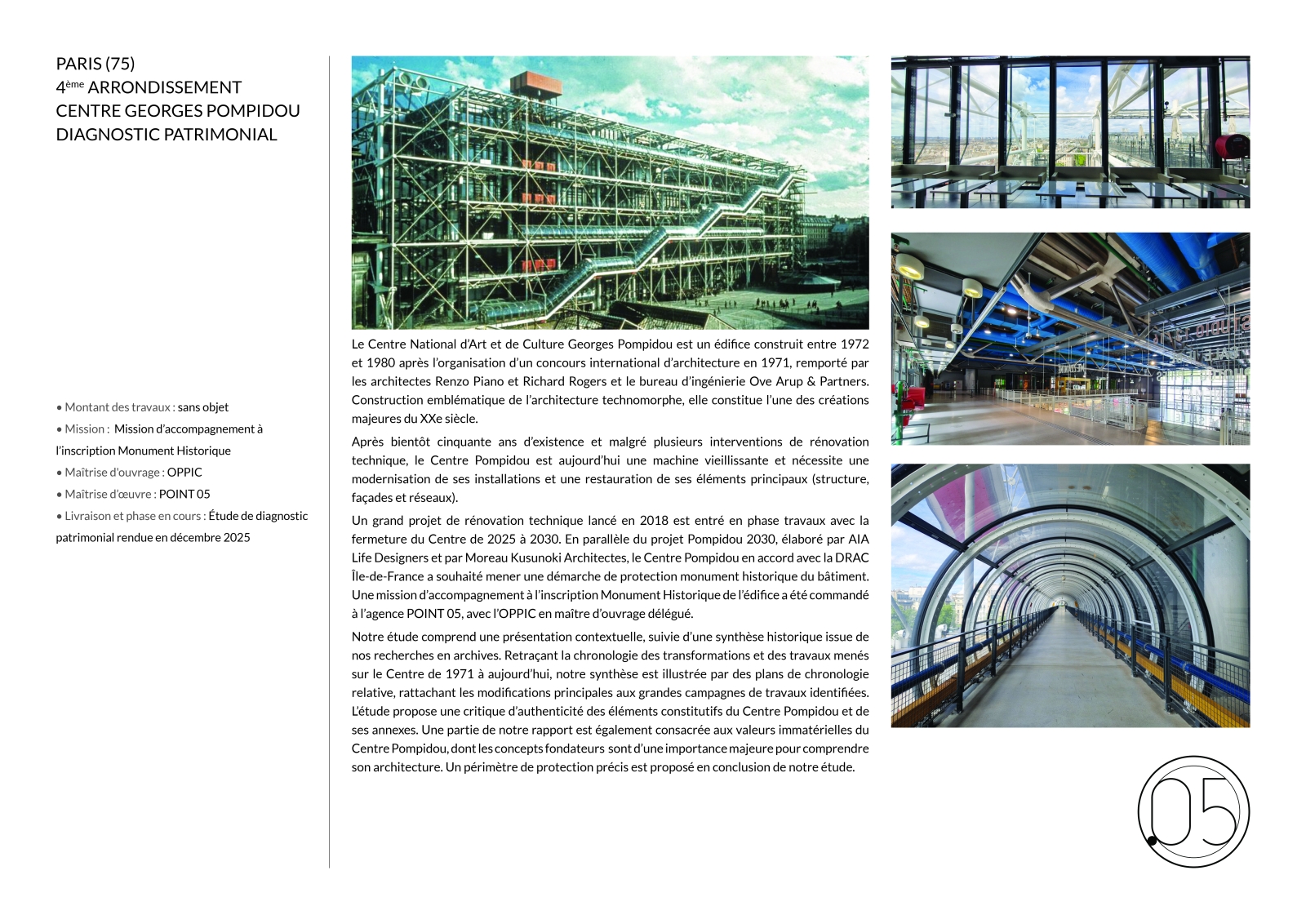 Etude historique et patrimoniale du Centre Georges Pompidou Paris 