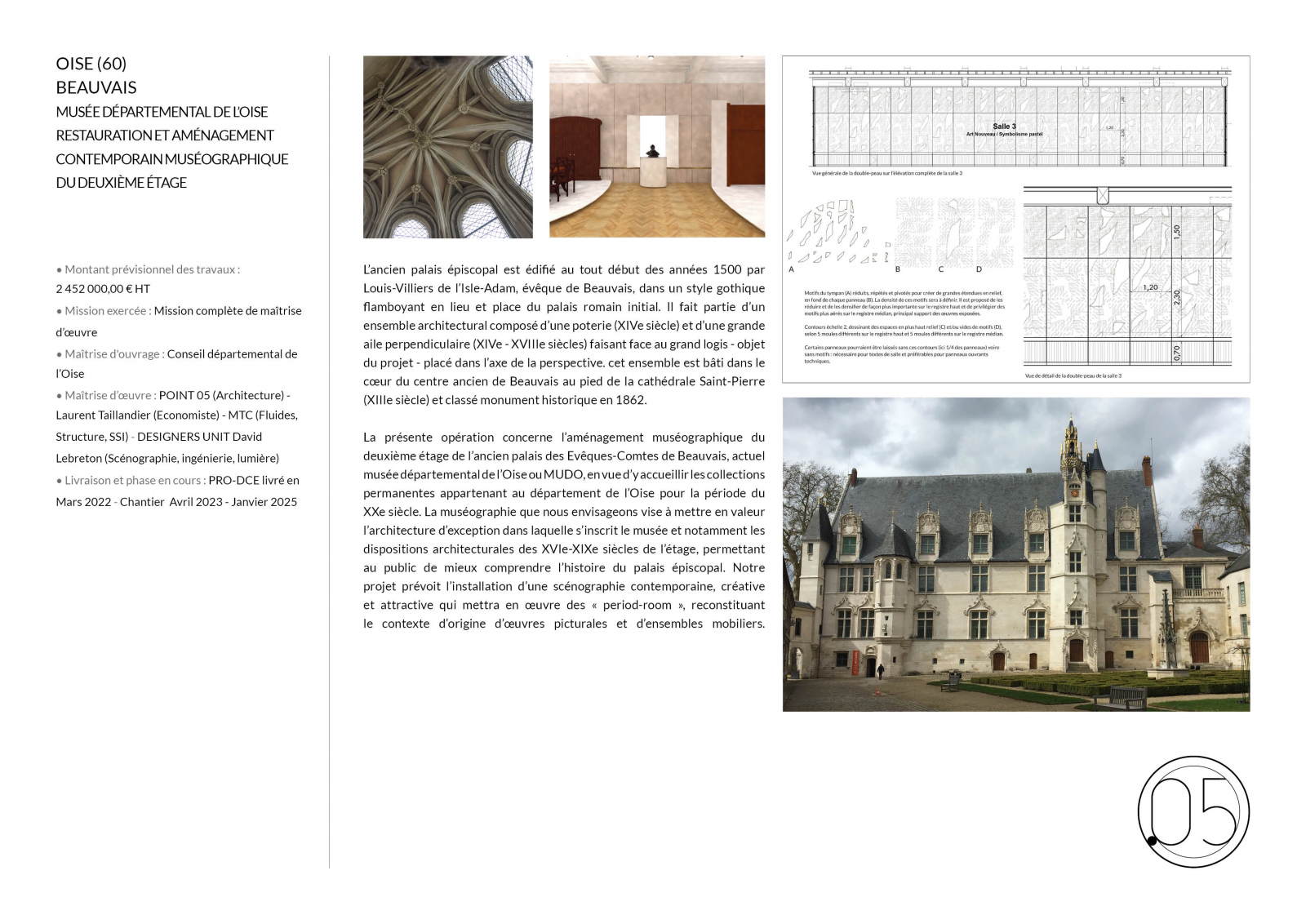 Musée départemental de l'Oise à Beauvais (Oise)