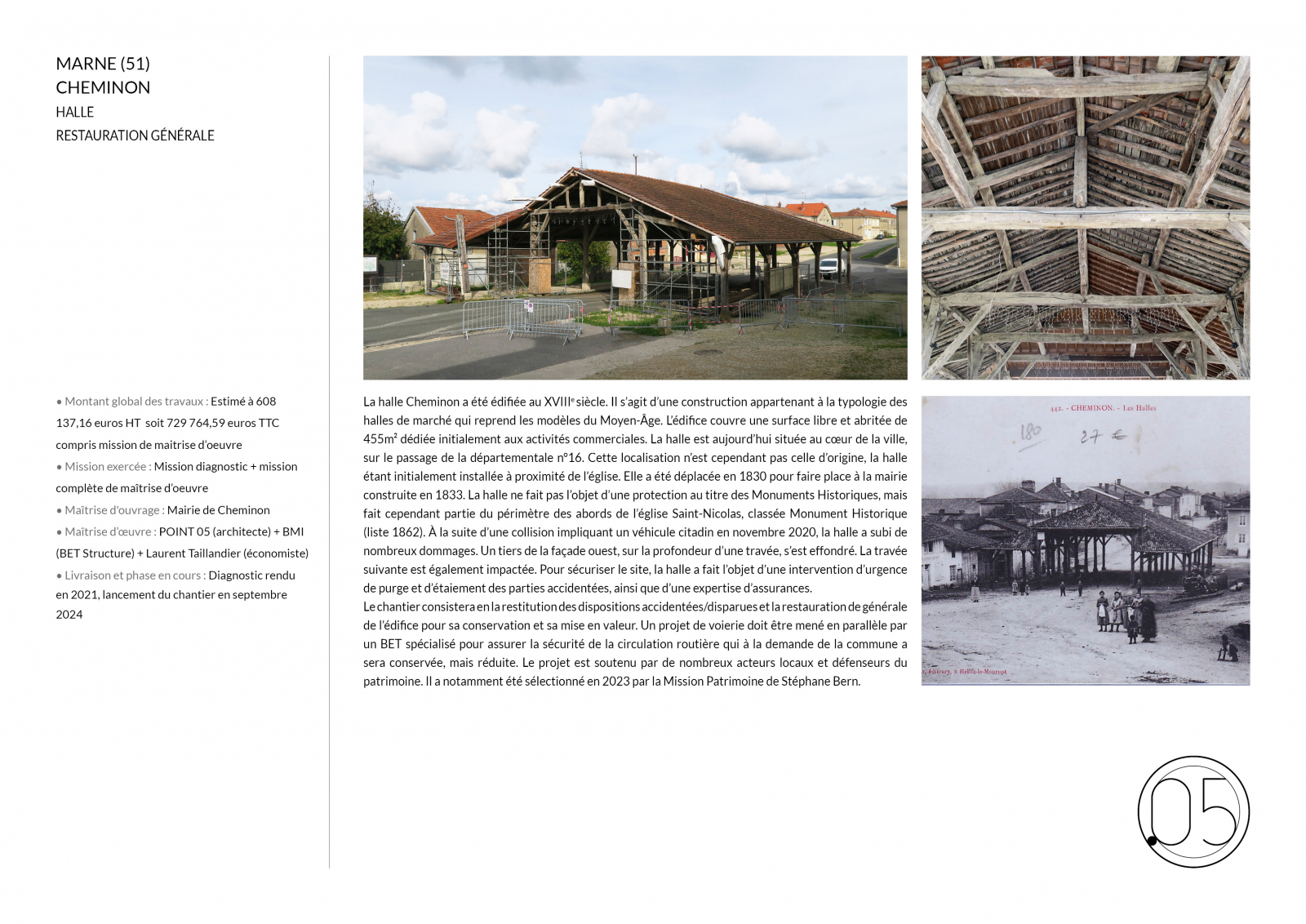 Halle de Cheminon (Marne)